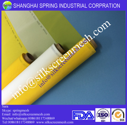where to buy silk screen mesh 43T white/yellow plain weave bolting cloth