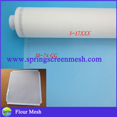 Fabrica de tejidos en Shanghái China/mallas de harina de nylon 1