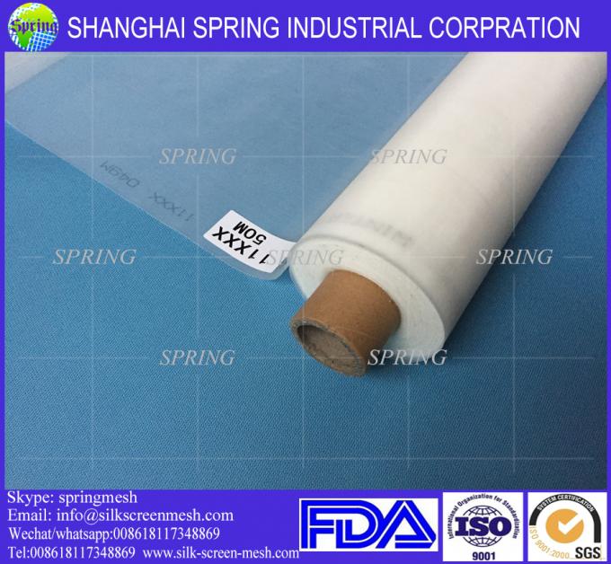 China fabricante de malla de harina de filtro 5XXX/XX & XXX & GG malla de harina 2