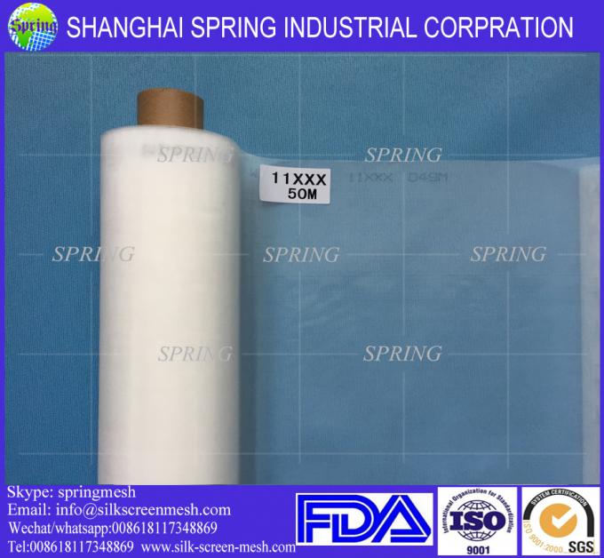 Cuadrícula de malla de filtro para tamiz de harina de nylon/poliéster de 100 200 300 micrones /XX & XXX & GG Cuadrícula de malla de harina 2