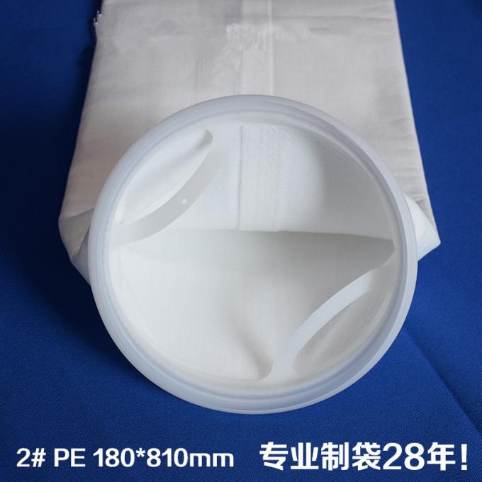 Bolso de filtro de aceite de eliminación de aceite Anillo de acero inoxidable Diseño de costura de múltiples capas Bolso de filtro desengrasado de filtro de alta eficiencia 2
